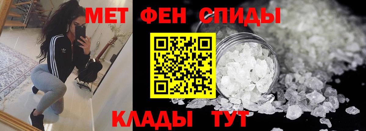 Павловский Посад  гидра ссылки  Вход с VPN  Амфетамин 98%  АМФЕТАМИН 
