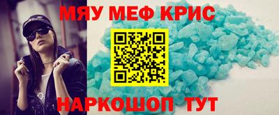 скорость mdpv Усть-Илимск