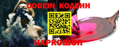 PSILOCYBIN Чапаевск