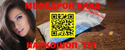 скорость mdpv Усть-Илимск