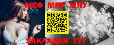экстази Усть-Джегута