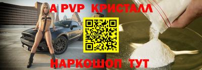 экстази Усть-Джегута