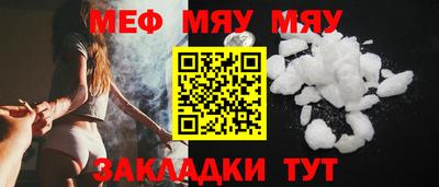 скорость mdpv Усть-Илимск