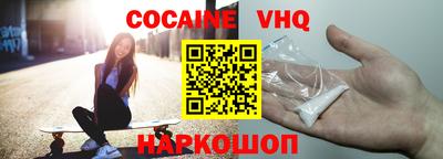 экстази Усть-Джегута