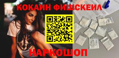 скорость mdpv Усть-Илимск