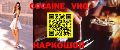 скорость Чебаркуль