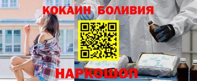 экстази Усть-Джегута