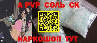 скорость mdpv Усть-Илимск