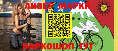 скорость Чебаркуль