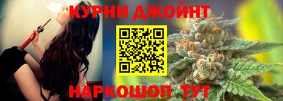 экстази Усть-Джегута