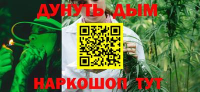 экстази Усть-Джегута