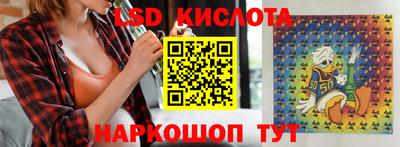 скорость mdpv Усть-Илимск