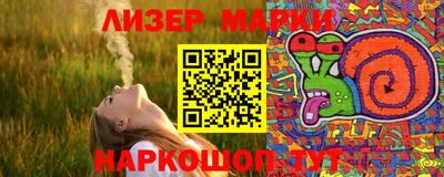 экстази Усть-Джегута