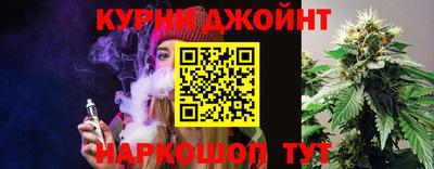 мет Чебоксары