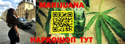 мет Чебоксары