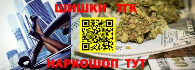 скорость Чебаркуль