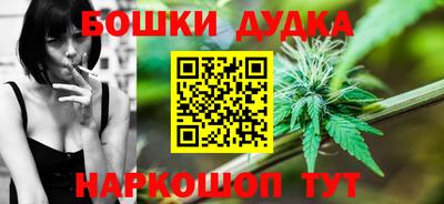 мяу мяу мука Уссурийск