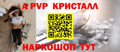 мяу мяу мука Уссурийск