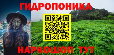 экстази Усть-Джегута