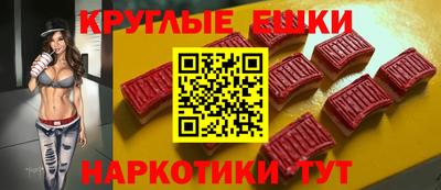 мяу мяу мука Уссурийск