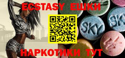 PSILOCYBIN Чапаевск