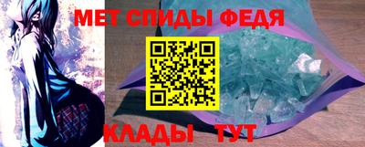 скорость mdpv Усть-Илимск