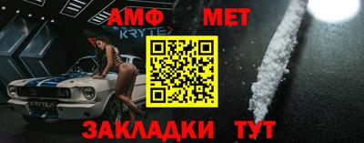 экстази Усть-Джегута