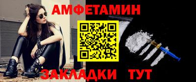 экстази Усть-Джегута