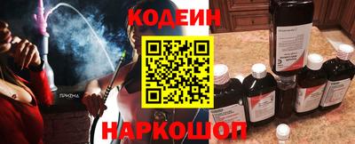 экстази Усть-Джегута