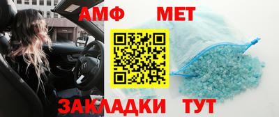 скорость mdpv Усть-Илимск