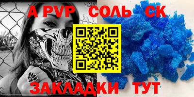 скорость mdpv Усть-Илимск
