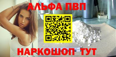 скорость mdpv Усть-Илимск
