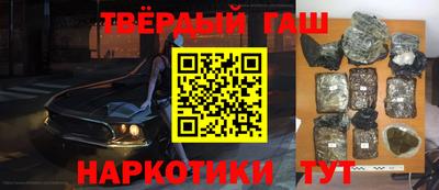 мет Чебоксары