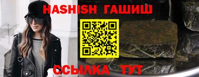 мяу мяу мука Уссурийск