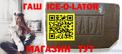 мет Чебоксары