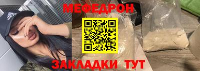 скорость mdpv Усть-Илимск
