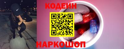 мяу мяу мука Уссурийск