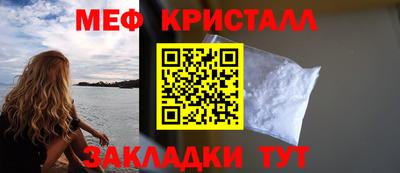 экстази Усть-Джегута