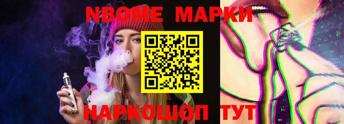 Лсд 25 экстази кислота  Вход с VPN  Павловский Посад  ЛСД экстази  LSD-25 экстази ecstasy 